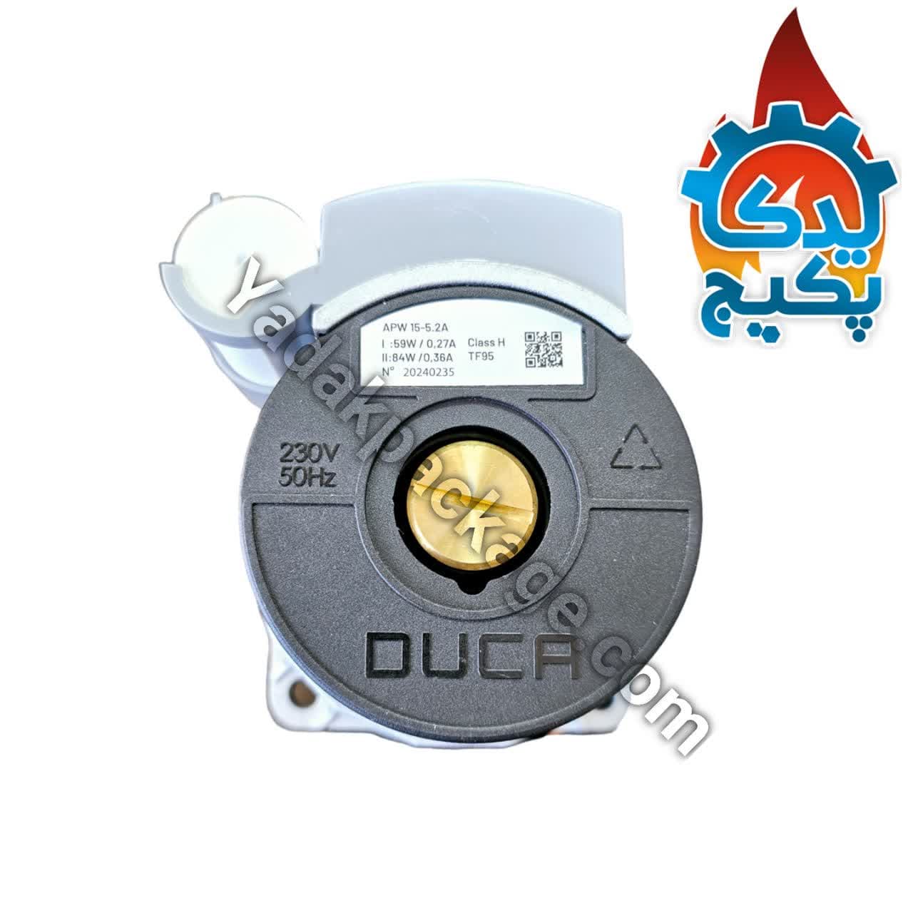 پمپ ویلو آریستون دو دور