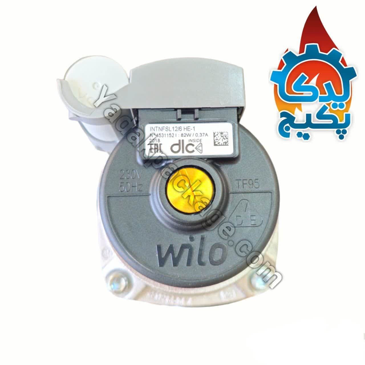 پمپ ویلو کله مشکی پکیج آریستون