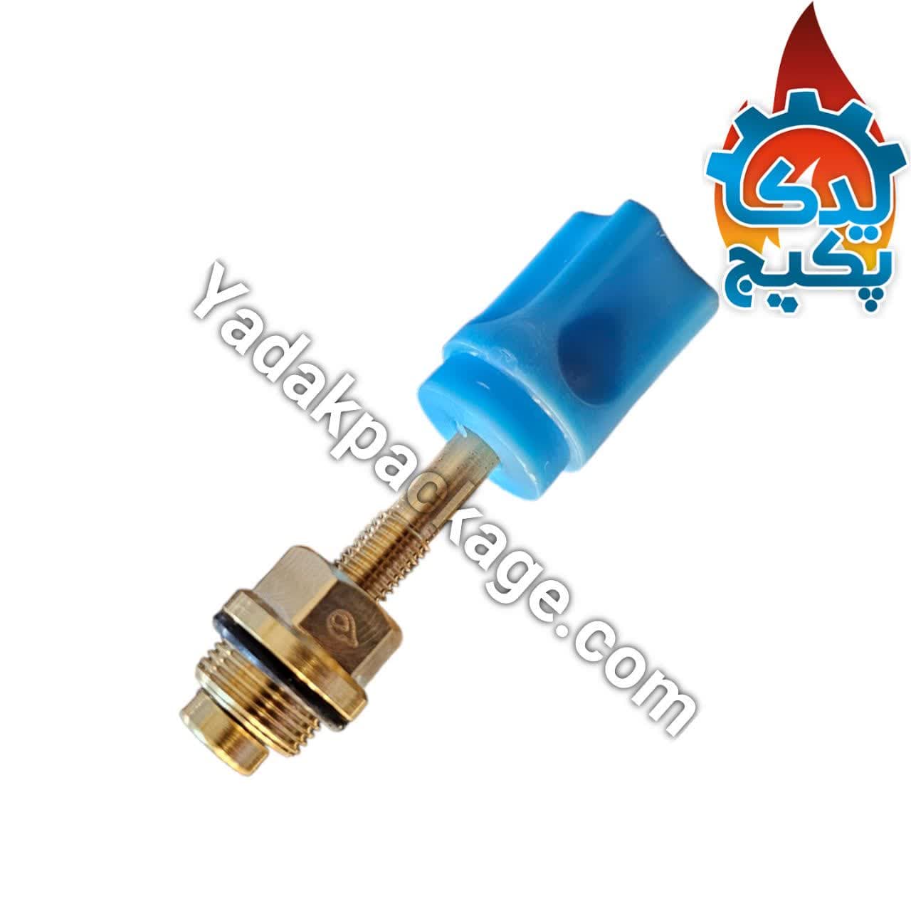 شیر پرکن پکیج باکسی گرم ایران