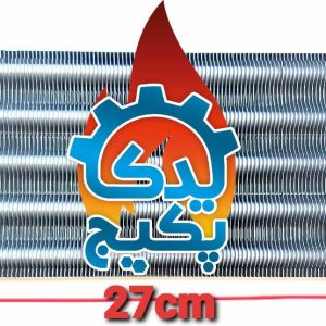 مبدل اصلی m24 ایران رادیاتور