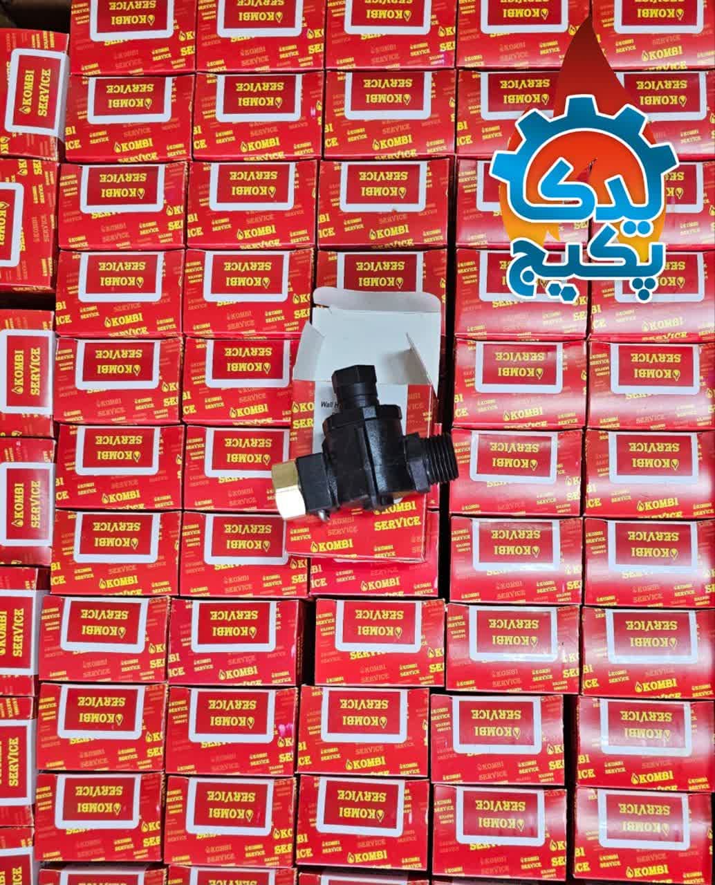 فلومتر اصلاحی پلاستیکی