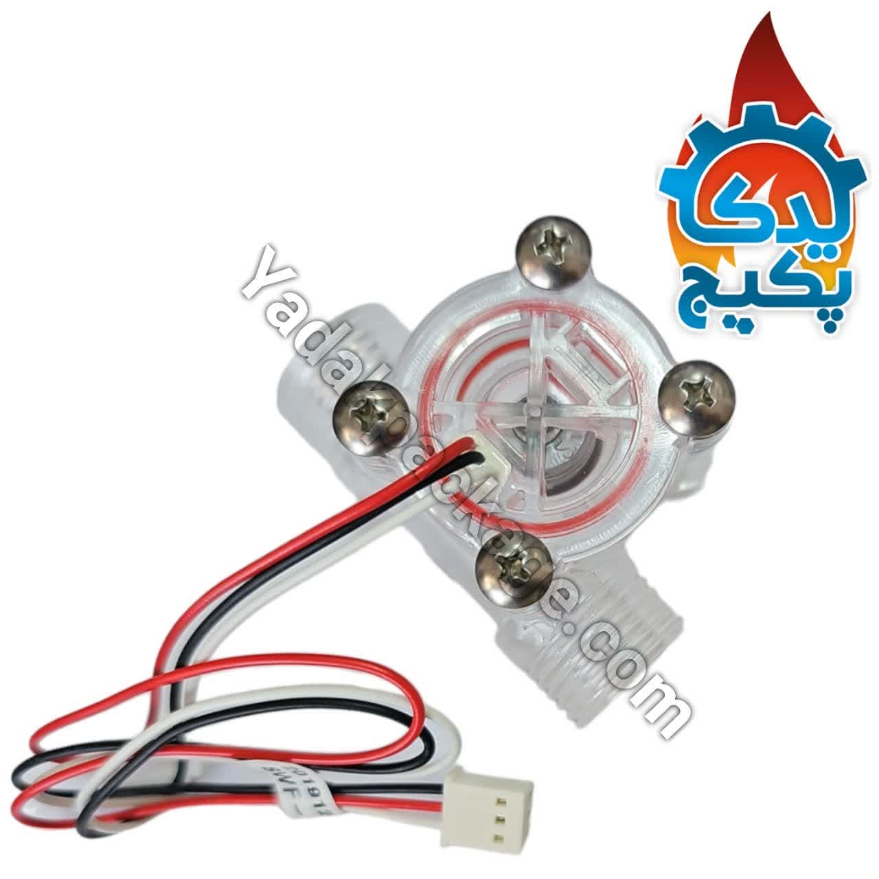 فلومتر خطی 1/2