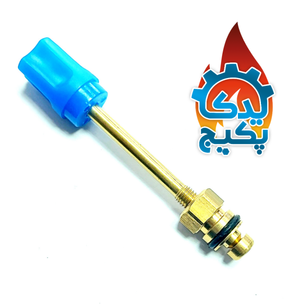 شیر پرکن بیتا قدیم