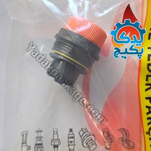 کلگی شیر اطمینان کوتاه