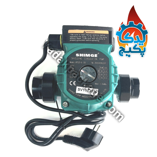 پمپ خطی شیمجه مدل 25/60/130