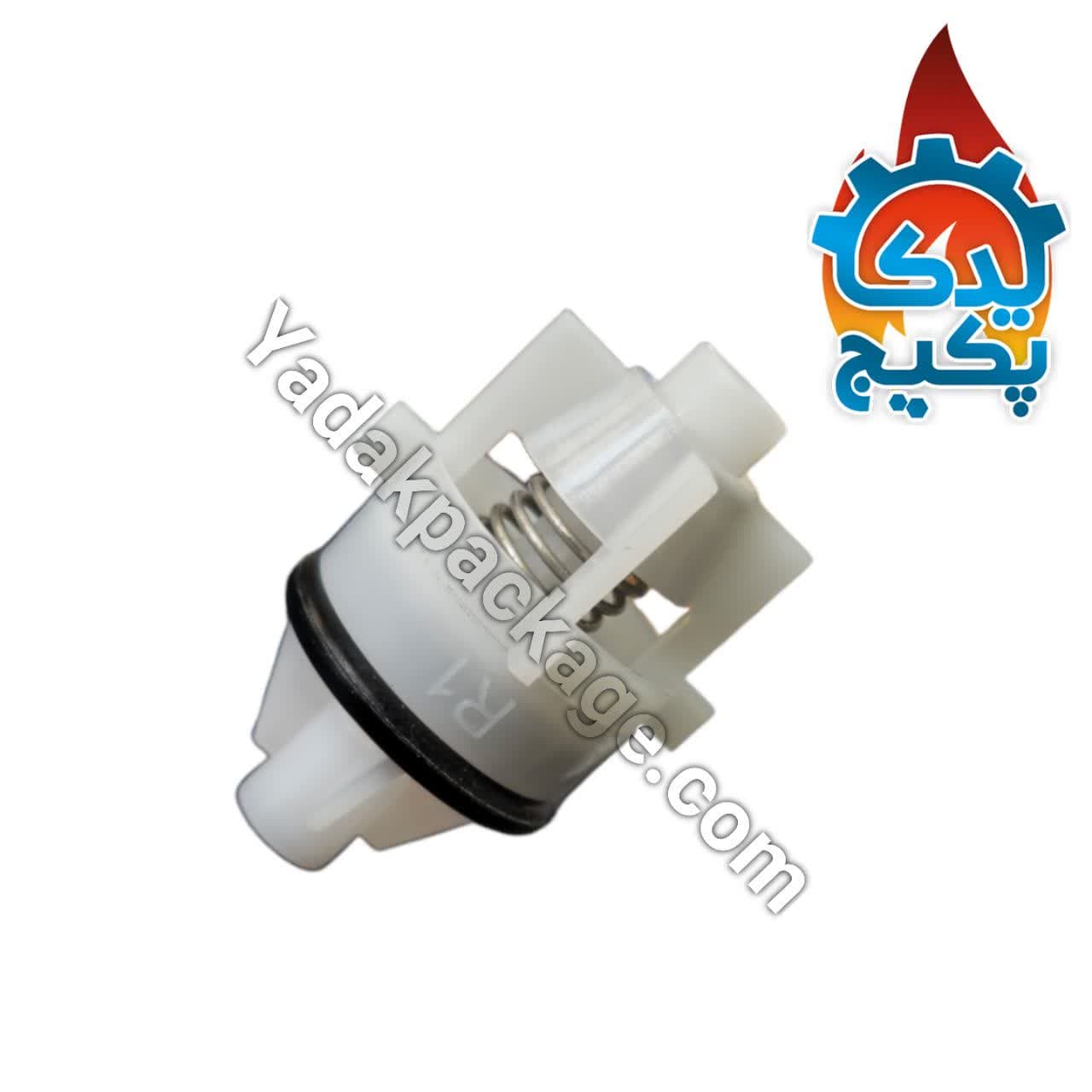 بای پس دمیردوکوم