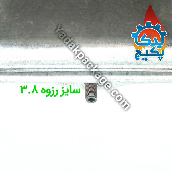 منبع انبساط 12 لیتری ایران رادیاتور