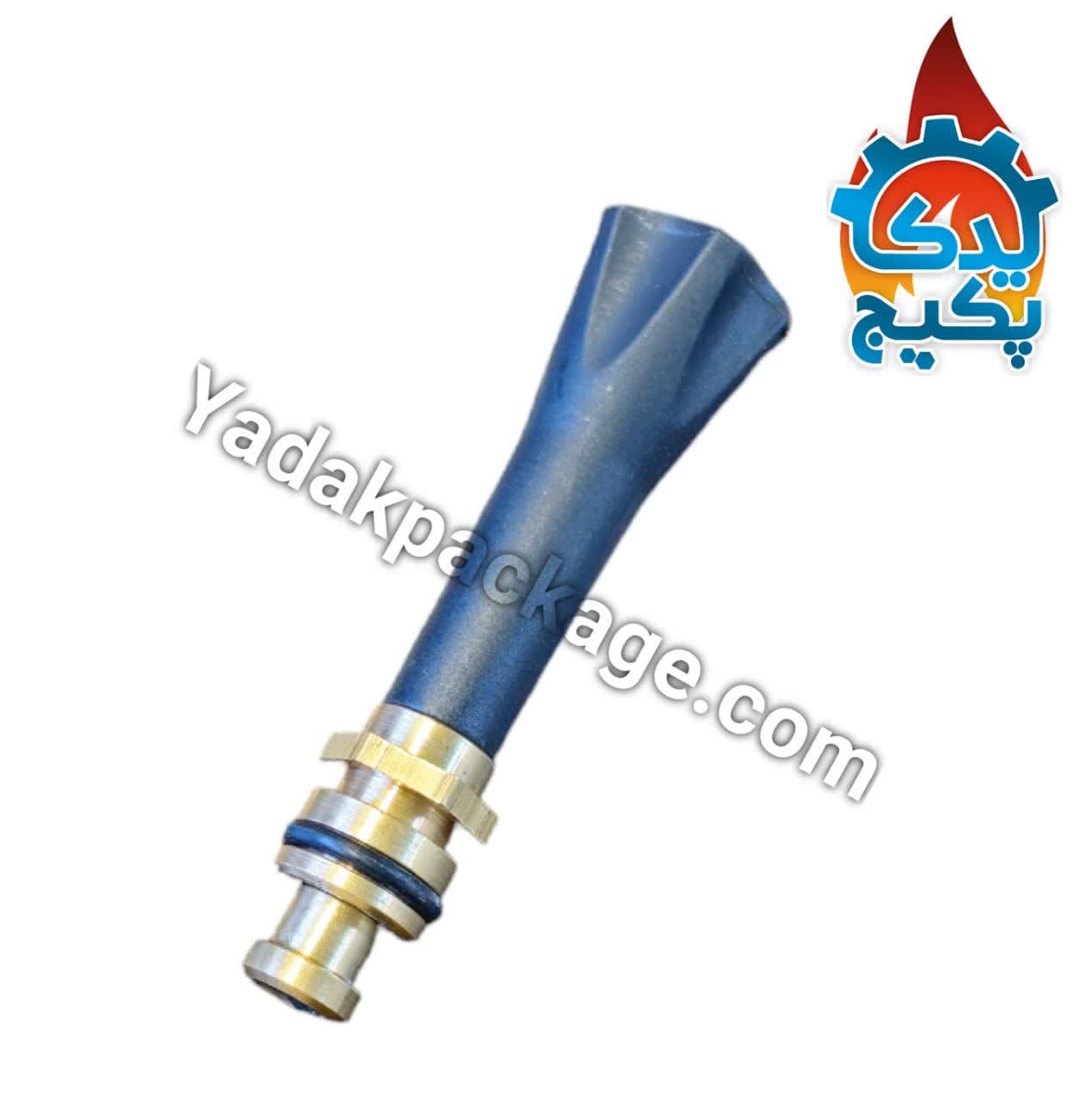 شیر پرکن پکیج بیاسی