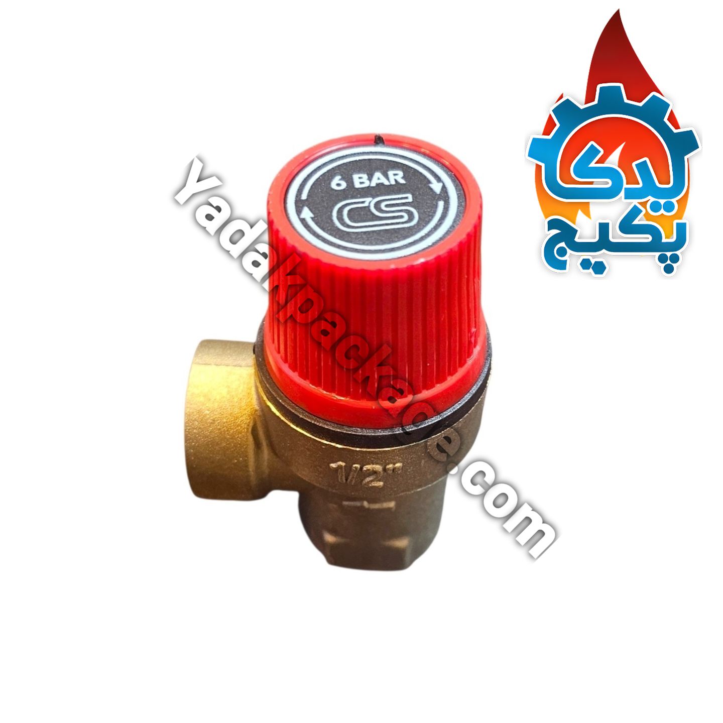 شیر اطمینان 6 بار