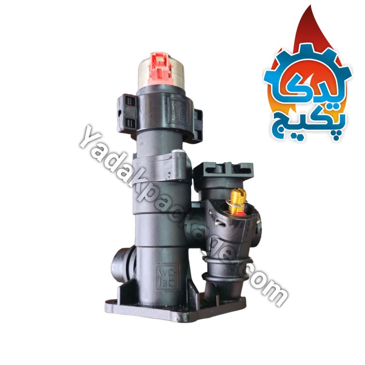 مجموعه شیر سه راهی وایلانت