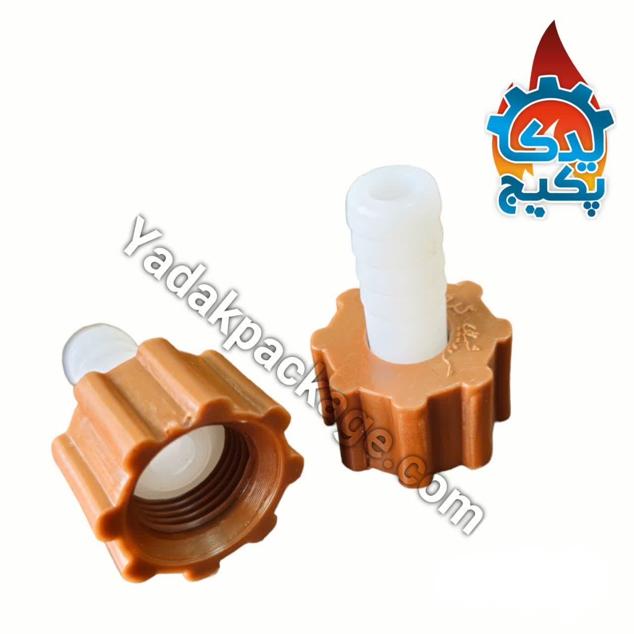 کیت شستشوی سرشیلنگی و مهره