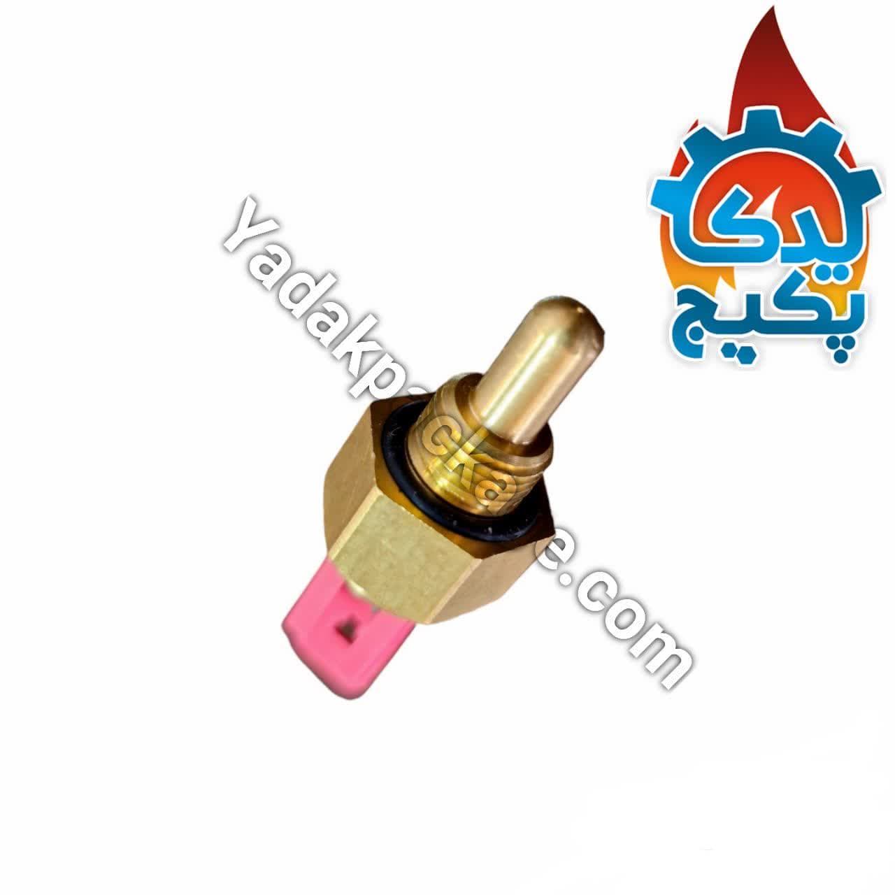 سنسور مستغرق کف اورینگی