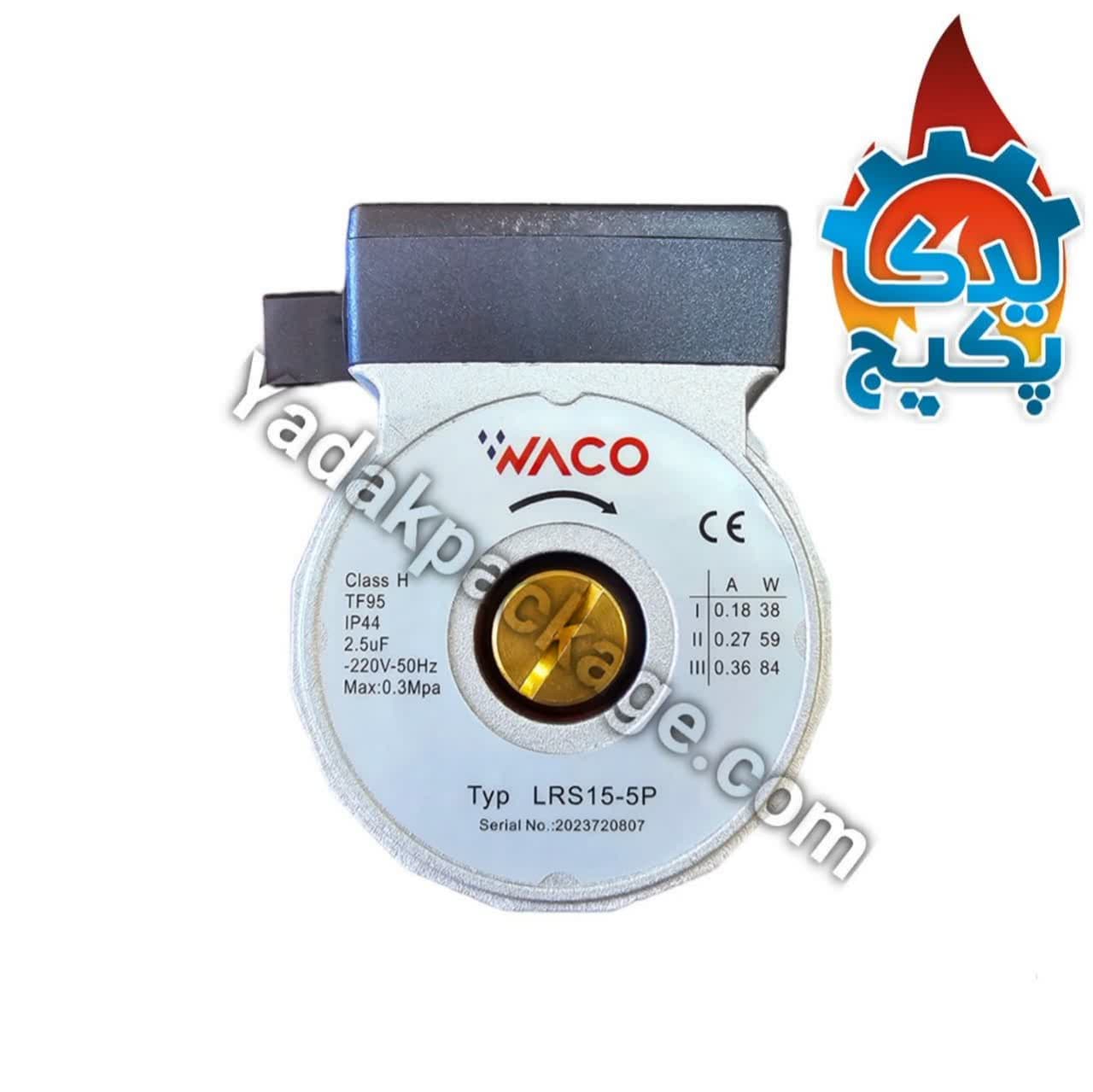 پمپ ویکو waco طرح ویلو