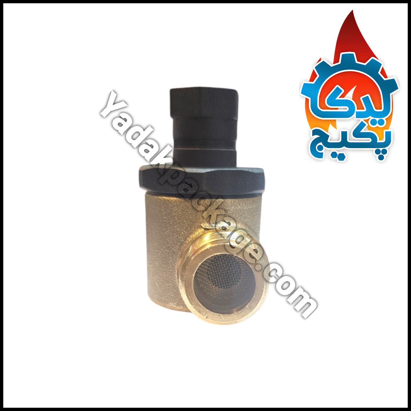 فلومتر اصلاحی حلزونی برنجی