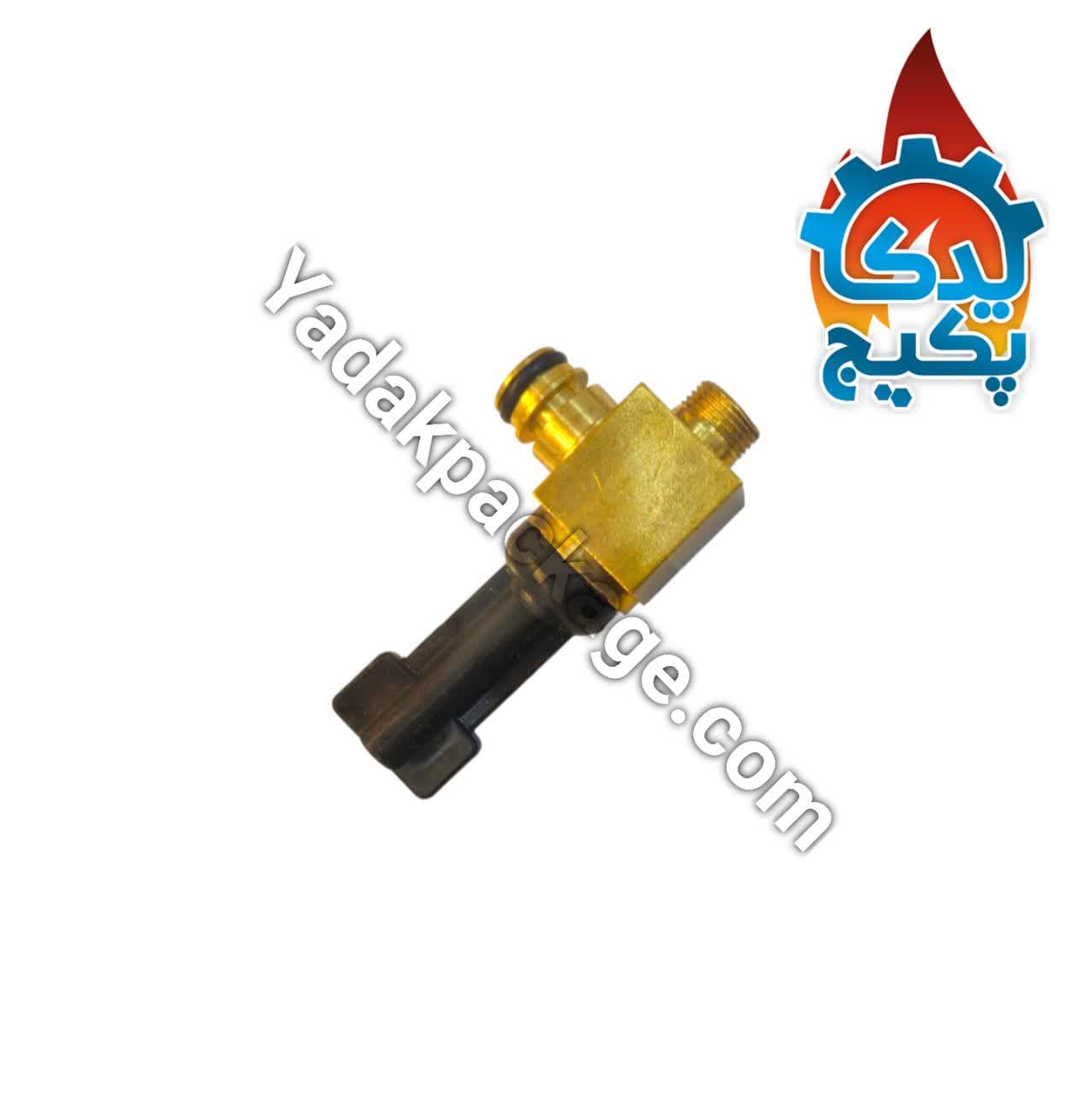 شیر پرکن وایلانت