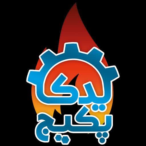 هیدروبلوک بوش مدل یورومکس