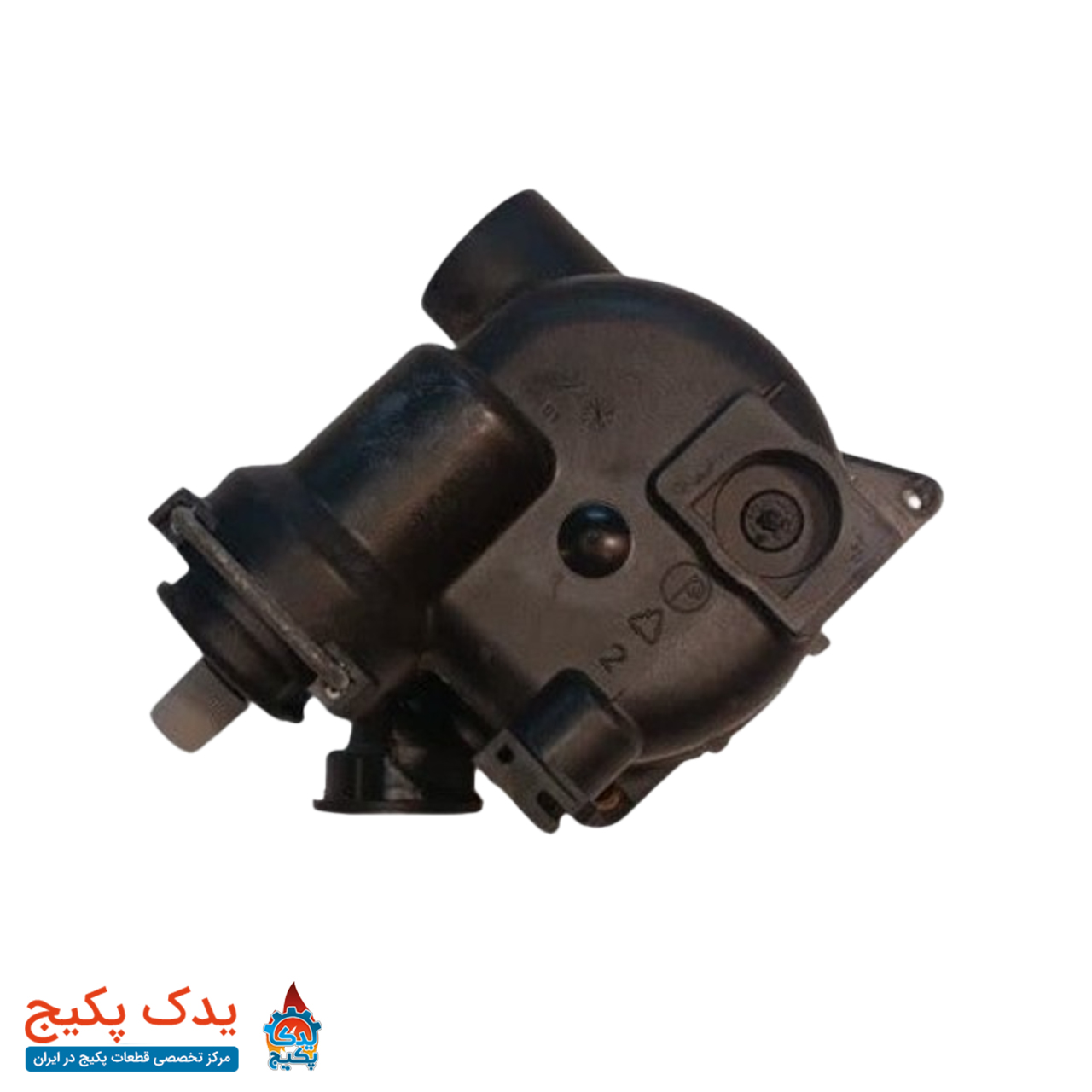 هوزینگ پمپ پکیج آریستون