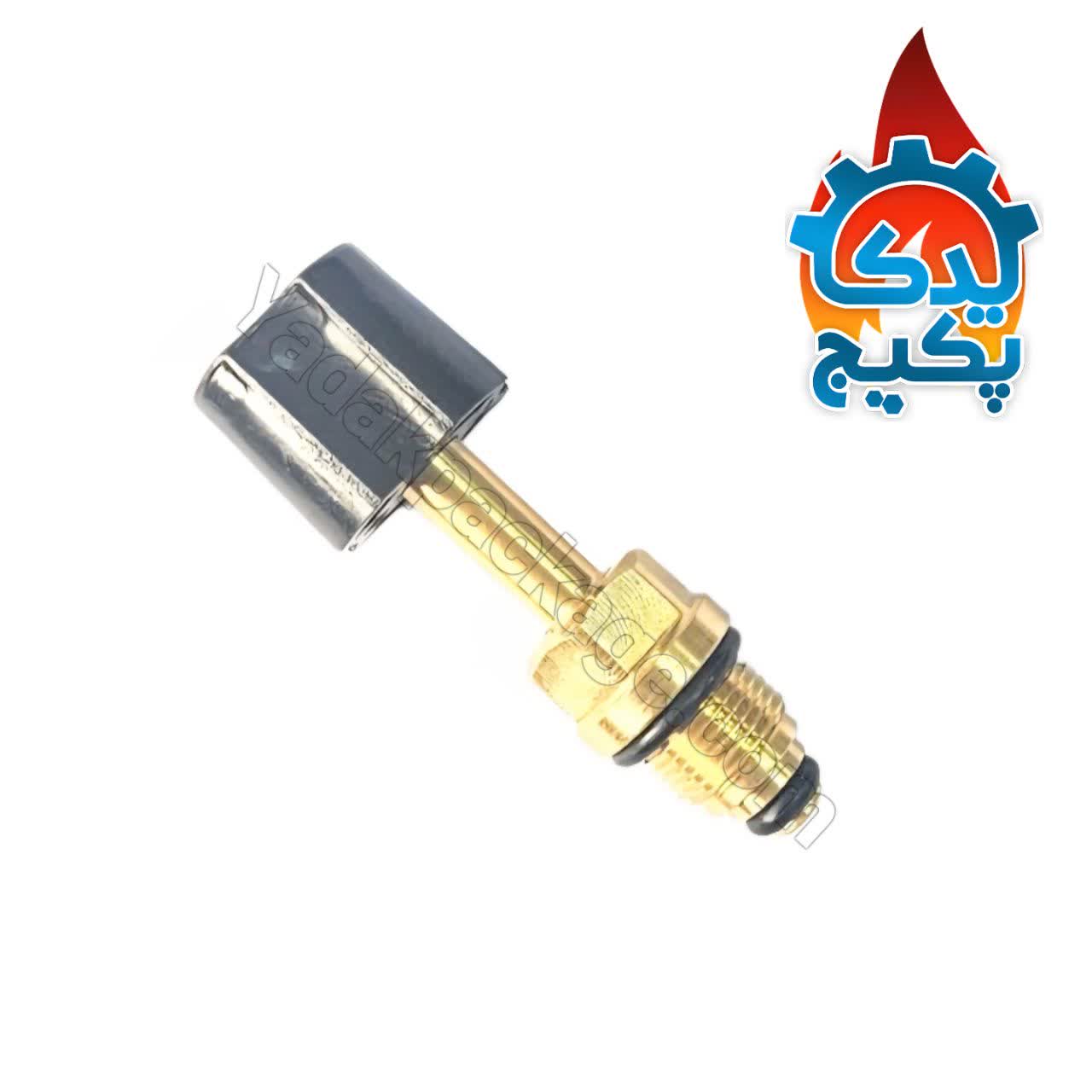 شیر پرکن پکیج یونیکال کوتاه