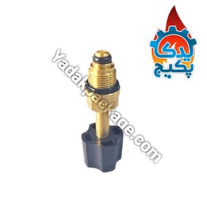 شیر پرکن پکیج یونیکال کوتاه