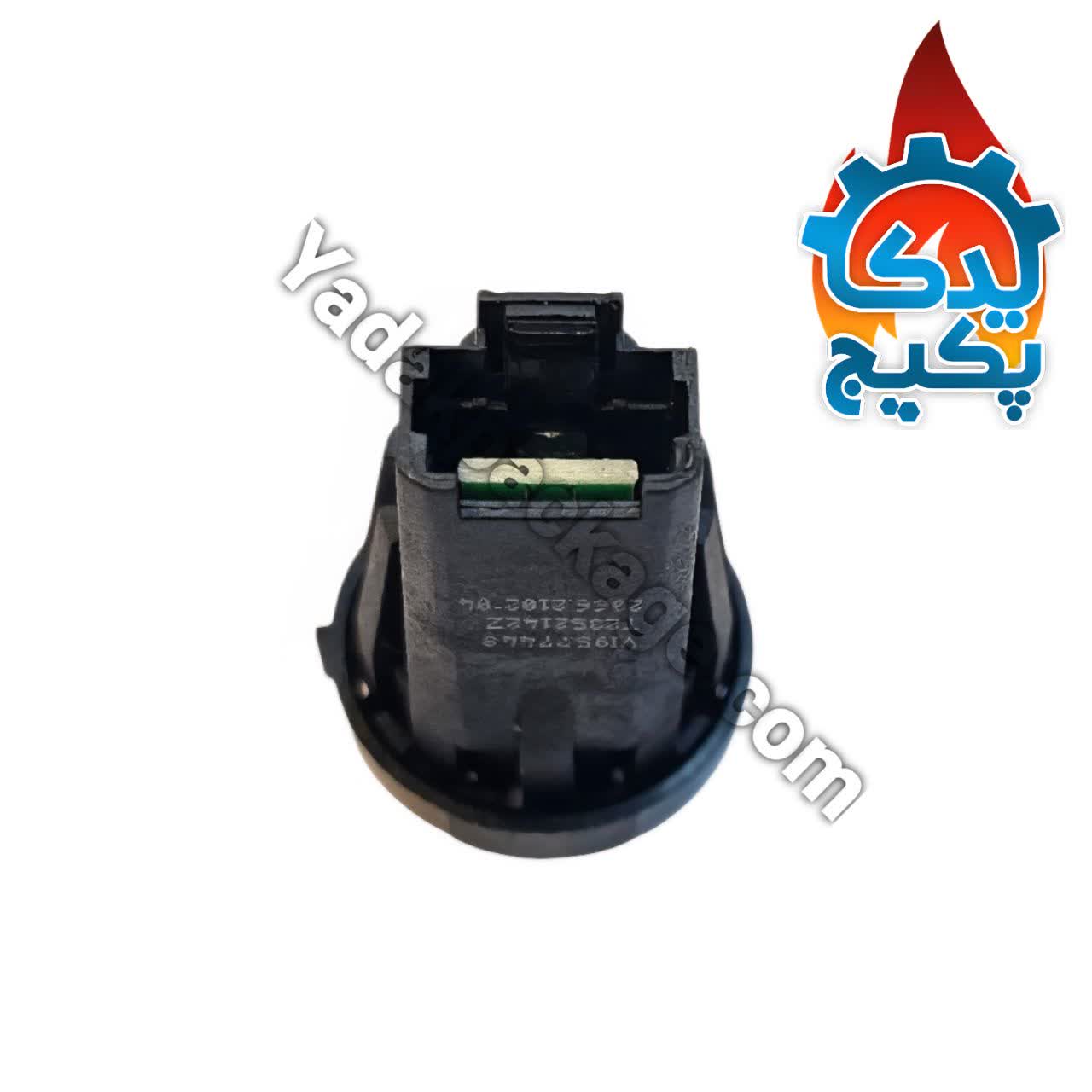 ترنسدیوسر شوفاژکار